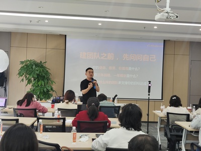 企业管理课
讲解企业管理与人员的招育用留，帮助商家做外贸的规划布局